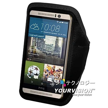 HTC One M9 專用簡約風運動臂套_黑