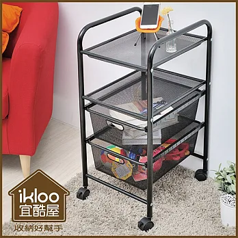 【ikloo】北歐風可移式4層收納櫃-尊爵黑