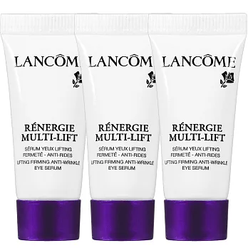 LANCOME 蘭蔻 超緊顏5D抗 皺眼霜(5ml)*3