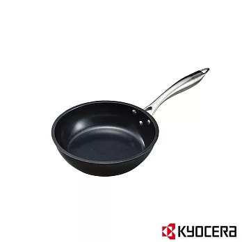 【KYOCERA】日本京瓷陶瓷平底鍋(20cm)