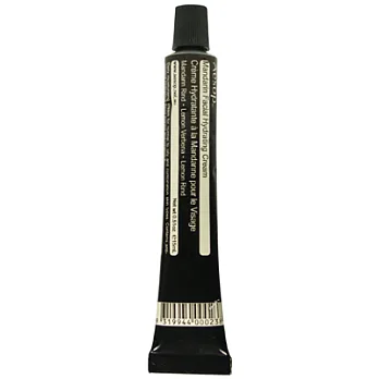 Aesop 蜜柑水潤乳(15ml)