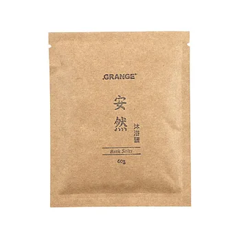 【Grange 璞草園】安然沐浴鹽 60g(5入)
