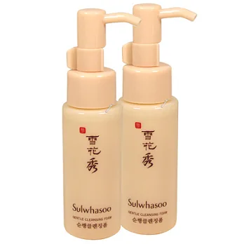 Sulwhasoo雪花秀 順行潔顏泡沫(50ml)*2