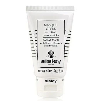 Sisley 希思黎 活力紓壓面膜(60ML)-無盒
