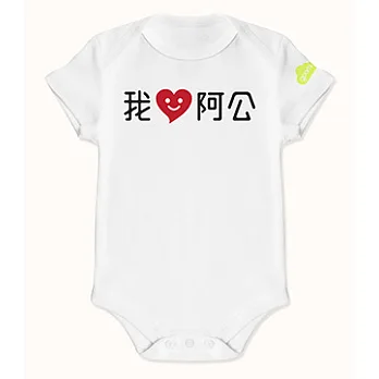 GOOMI台灣第一文創童裝【我愛阿公】短袖白色包屁衣～0-6M黑+紅植絨