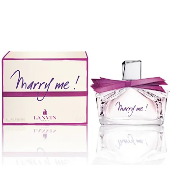 【LANVIN 浪凡】Marry Me 女性淡香精(75ml)