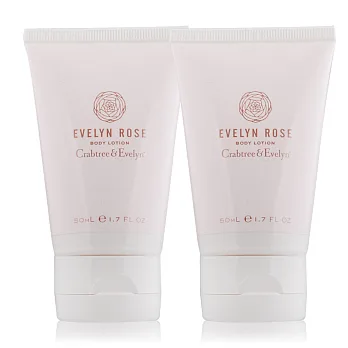 Crabtree & Evelyn 瑰珀翠 炫金愛芙蓉身體乳液(50ml)x2