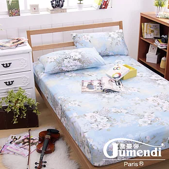 【法國Jumendi-戀戀芳馨】台灣製活性柔絲絨雙人三件式床包組
