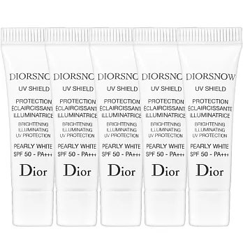Dior 迪奧 雪晶靈極緻透白UV隔離霜SPF50/PA+++(#珍珠白)(3ml)*5