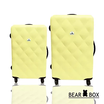 Bear Box 水漾菱格系列ABS輕硬殼行李箱/旅行箱 兩件組28+24吋淡黃色