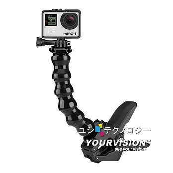 GoPro 副廠 多段式自由調整鯊魚管夾