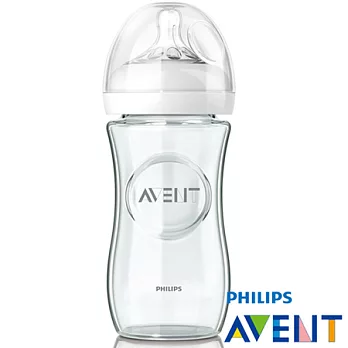 PHILIPS【AVENT新安怡】親乳感玻璃奶瓶240ml(單入)