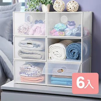 《真心良品》白色巨塔前掀式大型收納箱(6入)