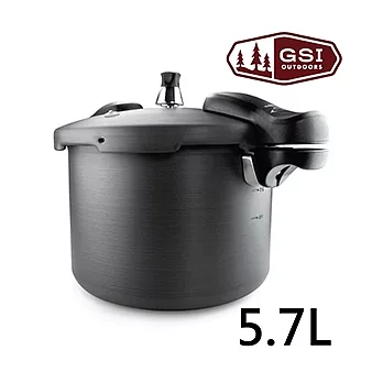【美國GSI】戶外超輕量壓力鍋5.7L