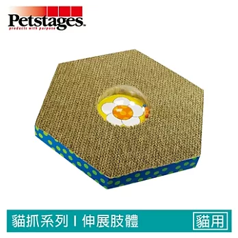 《美國 Petstages》396簡單生活‧搖擺貓抓板