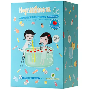 Hey！蘋果肌女孩　三重玻尿酸海藻膠原保濕面膜10入