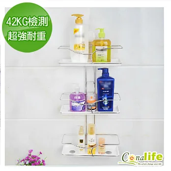 【Conalife】無痕強力吸盤置物架-三層(一入)無痕強力吸盤置物架-