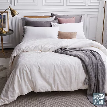 【法國Jumendi-溫柔宣言】鑽石級雙人手工純長纖蠶絲被3kg