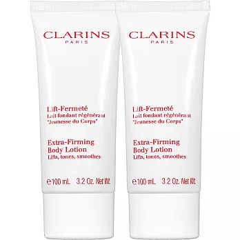 CLARINS 克蘭詩 新一代緊塑俏臀乳(100ml)*2