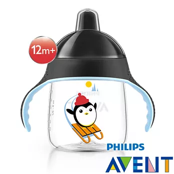 PHILIPS【AVENT新安怡】企鵝鴨嘴吸口水杯260ml-黑