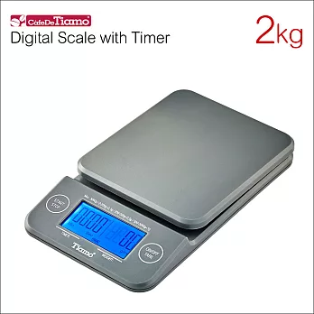 Tiamo KS-900 專業計時電子秤(藍光版)-鈦灰 2kg (HK0513GY-1)