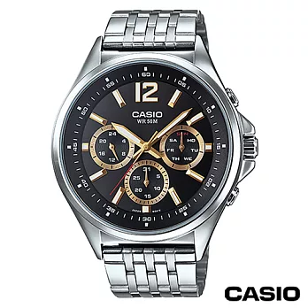 CASIO卡西歐 指針系列歐美時尚三眼石英男錶MTP-E303D-1A