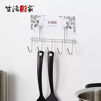 【生活采家】樂貼系列台灣製304不鏽鋼廚房用吊掛5連勾架#27203