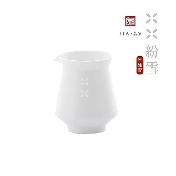 【JIA品家】紛雪品茗 釉燒玲瓏瓷 茶海