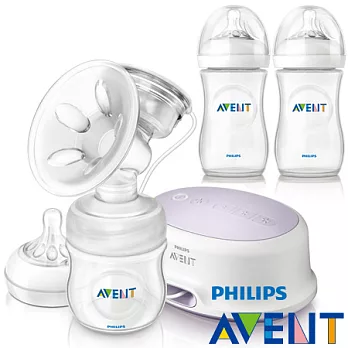 PHILIPS【AVENT新安怡】輕乳感PP標準型單邊電動吸乳器+親乳感PP防脹氣奶瓶260ml雙入(超值組)