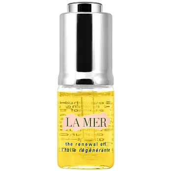 LA MER 海洋拉娜 修護精華油(5ml)