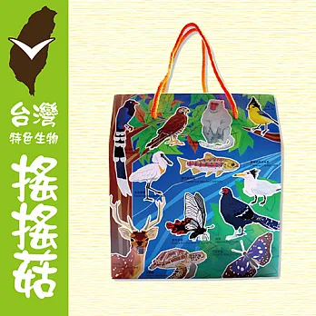 《搖搖菇》台灣特色生物經典禮盒(三包入/盒)