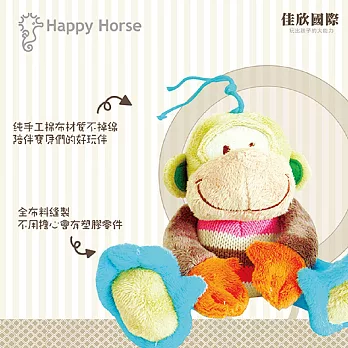 荷蘭精品玩具 Happy Horse-猴子莫爾(音樂鈴)