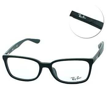 【Ray Ban】光學眼鏡 經典流行款(黑#RB-5332D-5507)