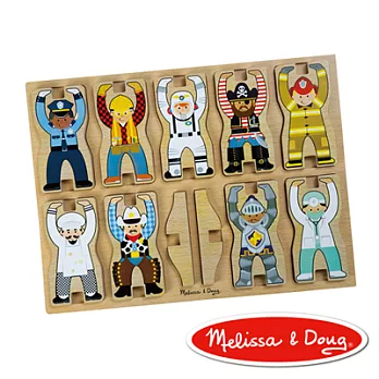 美國瑪莉莎 Melissa & Doug 厚塊疊層拼圖 - 職業配對