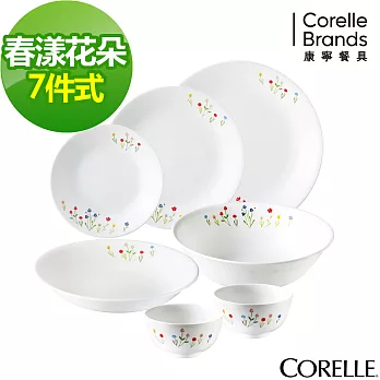 【美國康寧 CORELLE】春漾花朵7件式餐盤組(702)