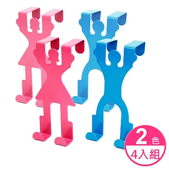 【HIKARI日光生活】可愛人形門後掛鉤 / 4入組(包包、衣物收納)藍色4個