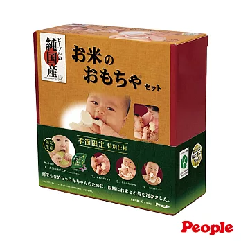 【People】新茶與米的玩具4件組合(季節限定)