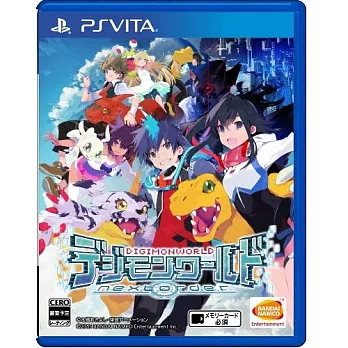 PSV PS Vita 數碼寶貝世界 -next 0rder- (亞版日文版)
