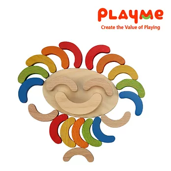 PlayMe:) 微笑積木
