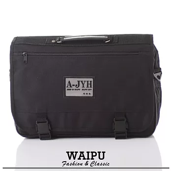 WAIPU 潮流百搭側背包 書包 公事包 (百搭黑) 140