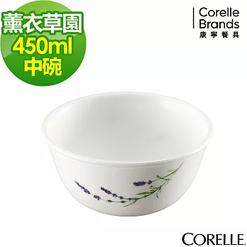 【美國康寧 CORELLE】薰衣草園450ml中式碗 (426)