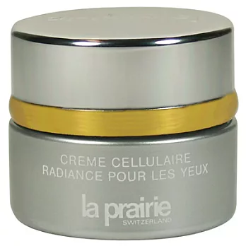 la prairie 極緻亮顏眼霜(15ml)