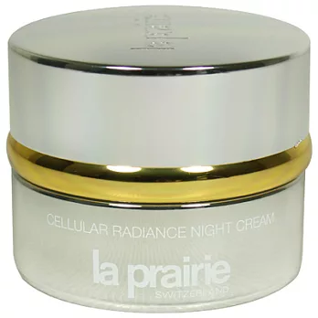 la prairie 極緻亮顏晚霜(50ml)