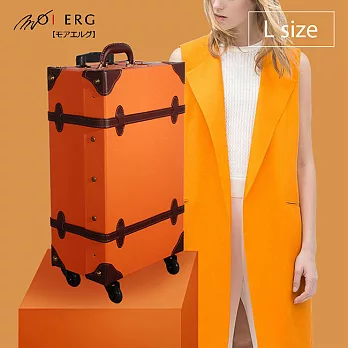 【MOIERG】Old Time迷戀舊時光combi trunk (L-23吋) Orange