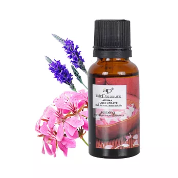 【airpleasure】水溶性香薰精油20ml (薰衣草天竺葵)