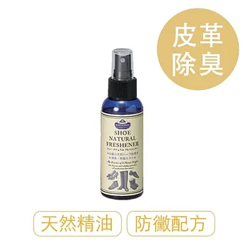 M.MOWBRAY 皮革清香噴霧