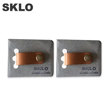 SKLO《日本手工》線材收納皮革帶(二入)-焦糖