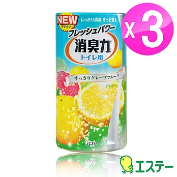 ST雞仔牌 新浴廁消臭力強-葡萄柚香400ml (3入) ST-115068