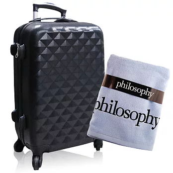 Philosophy 享受旅行經典黑色行李箱送浴巾-藍色
