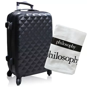 Philosophy 享受旅行經典黑色行李箱送浴巾-白色